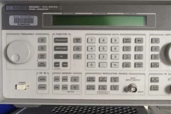 8648D信號發(fā)生器Agilent